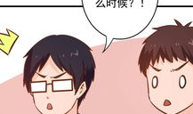 宠物店的男人们漫画,温馨逗趣的宠物生活记